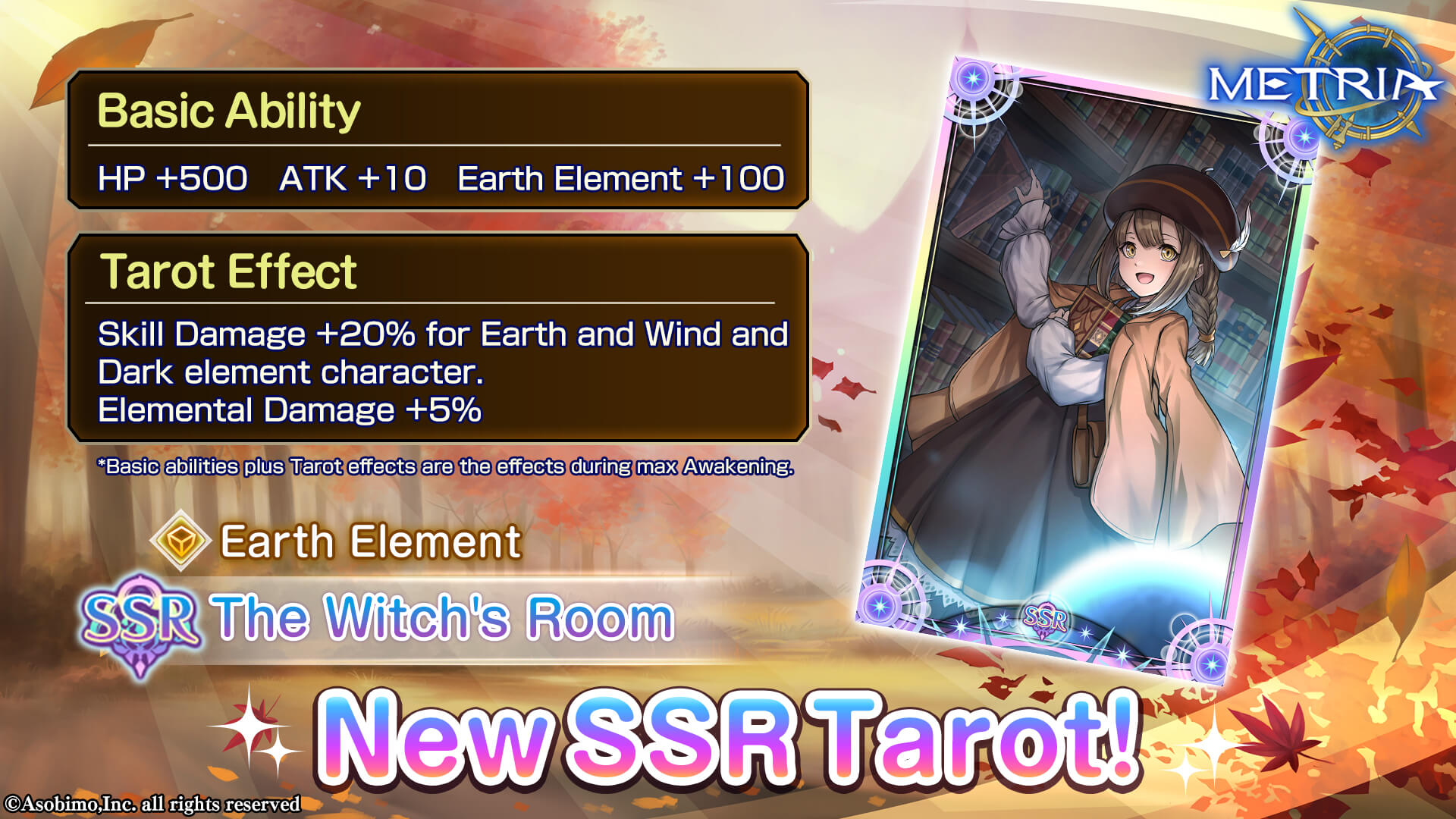Earth Element New SSR Tarot: "The Witch's Room" Available for Purchase!