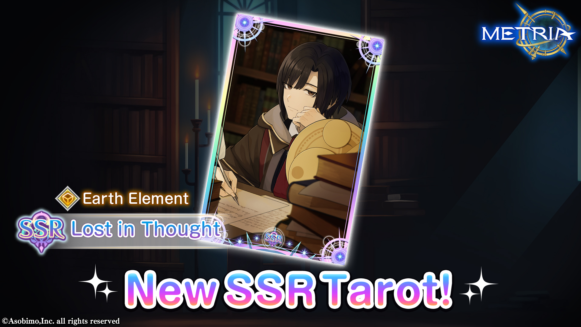 New SSR Tarot: "Lost in Thought" Coming Soon!