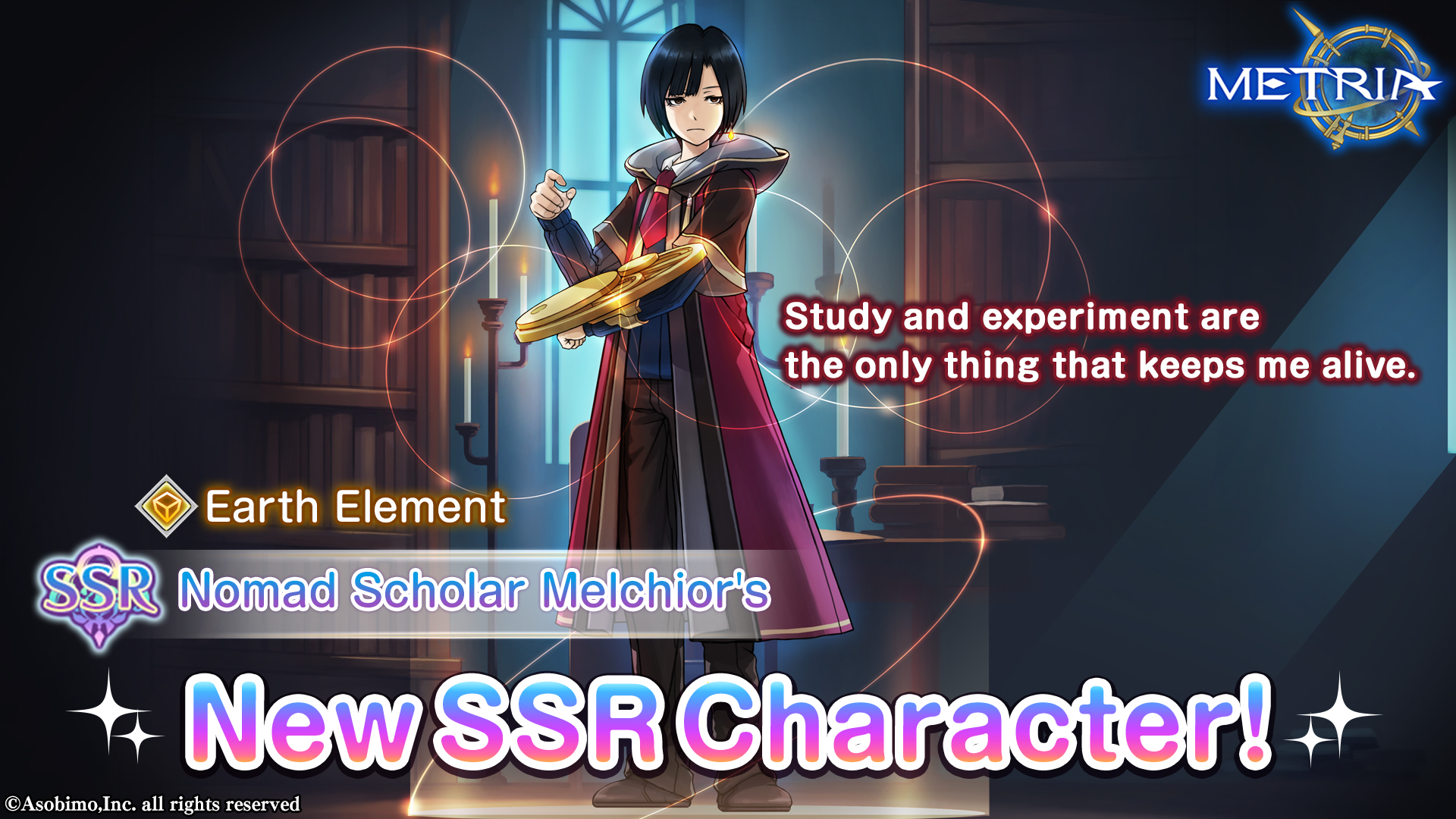 New SSR Select Gacha Sale end notice "Nomad Scholar Melchior's" More…