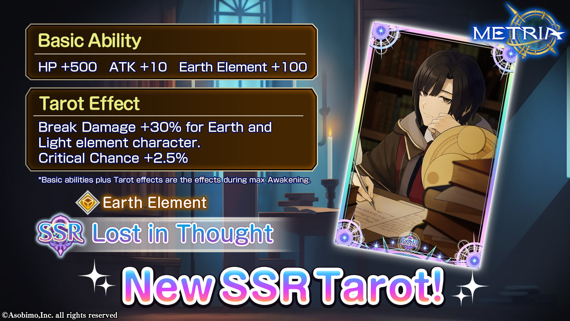 Earth Element New SSR Tarot: "Lost in Thought" Available for Purchase!