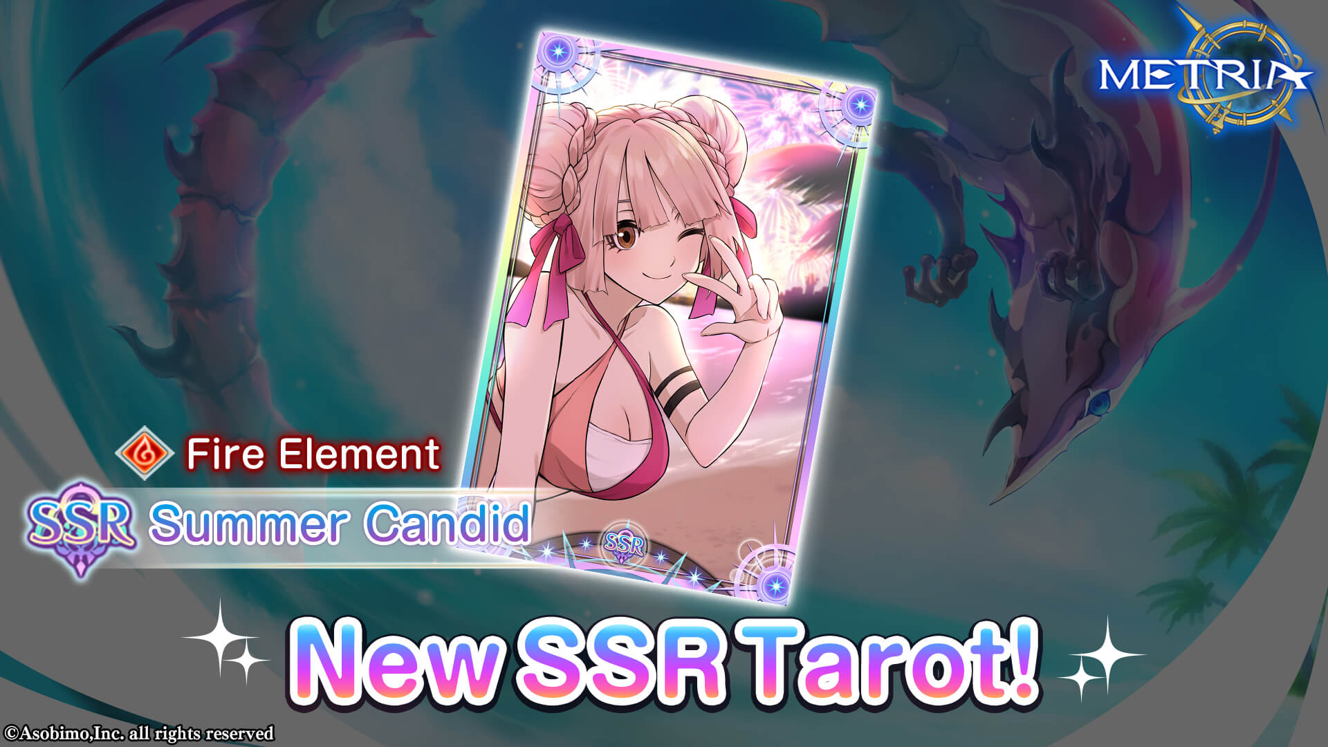 New SSR Tarot: "Summer Candid" Coming Soon!