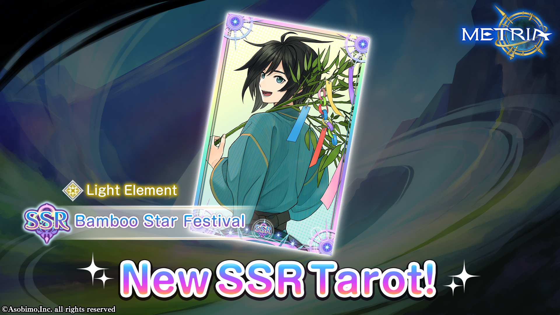 New SSR Tarot: "Bamboo Star Festival" Coming Soon!