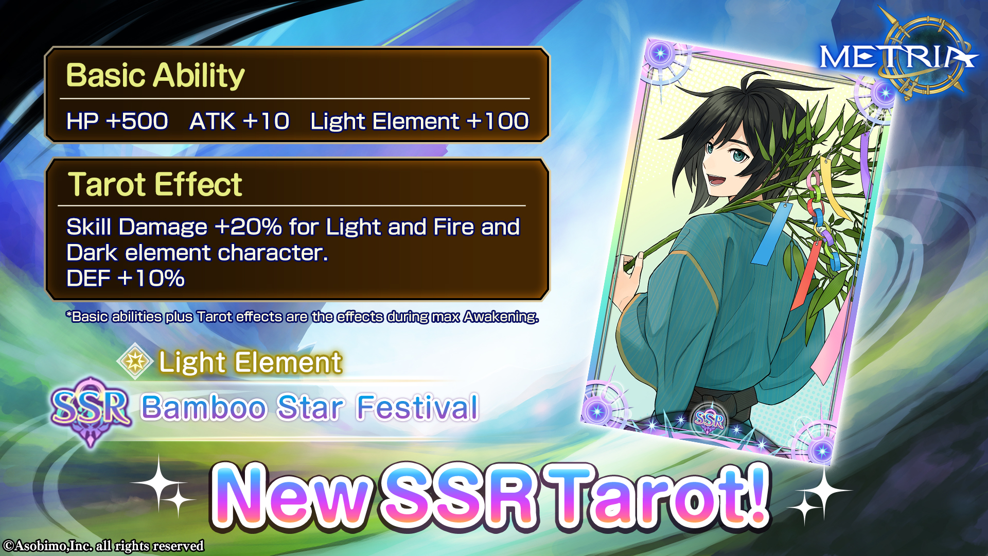 Light Element New SSR Tarot: "Bamboo Star Festival" Available for Purchase!