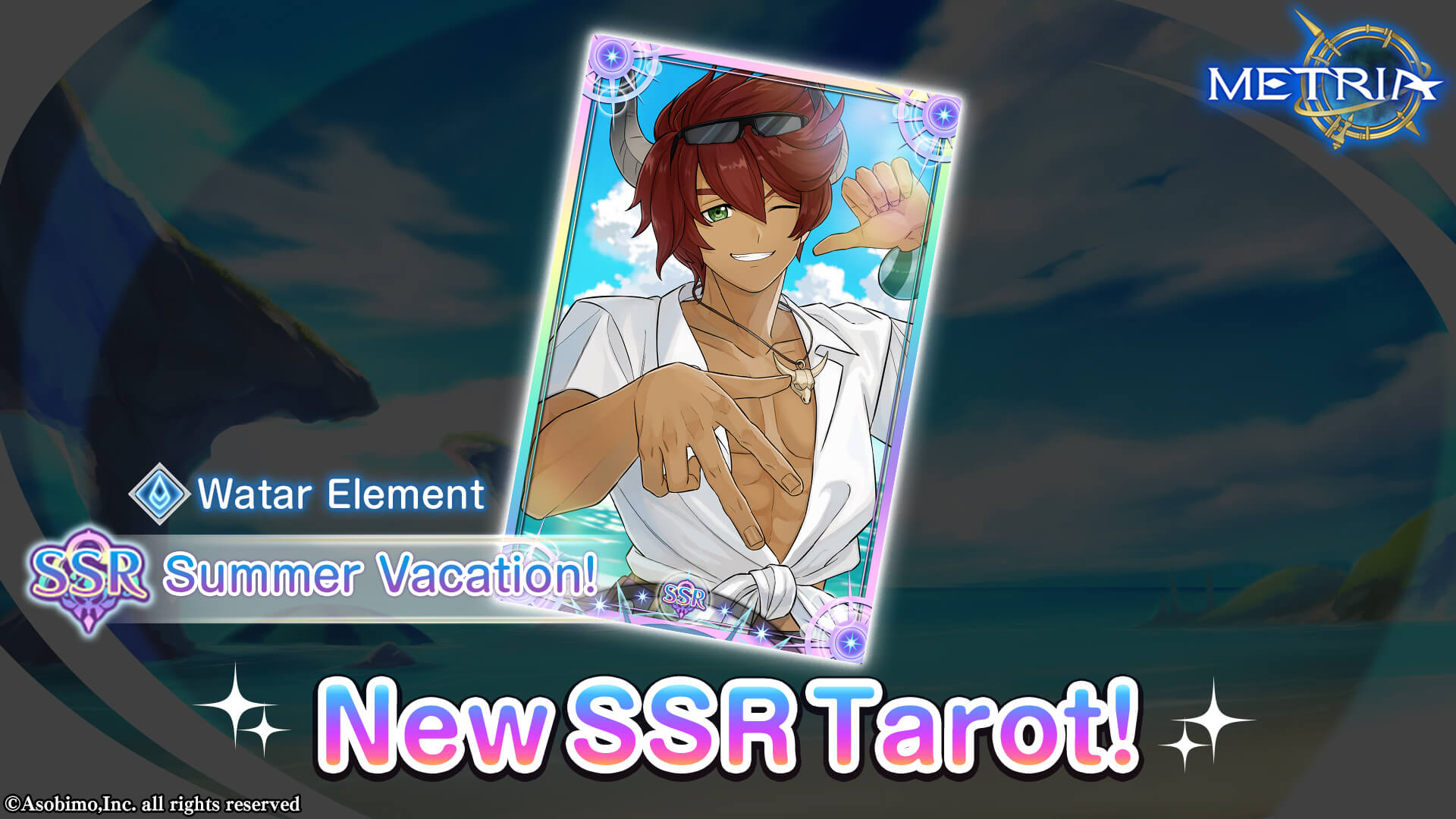 New SSR Tarot: "Summer Vacation!" Coming Soon!