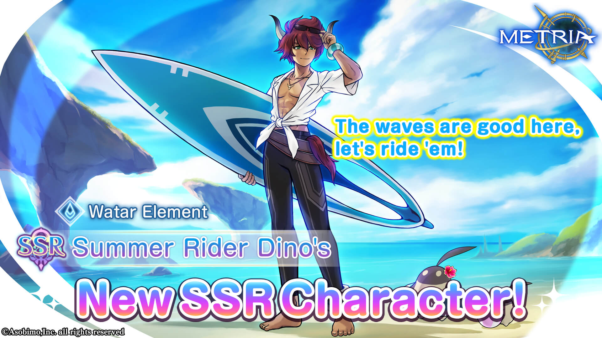 Water Element! New SSR Character: "Summer Rider Dino's" Available for Purchase!