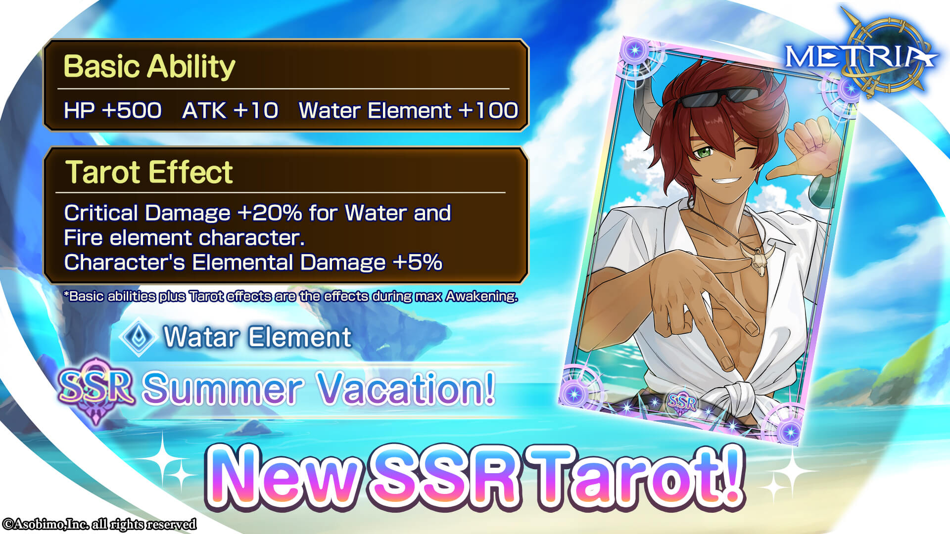 Water Element New SSR Tarot: "Summer Vacation!" Available for Purchase!