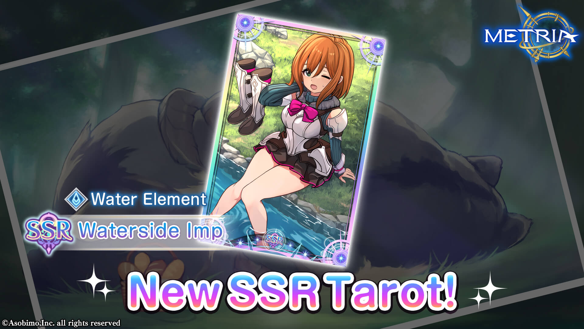 New SSR Tarot: "Waterside Imp" Coming Soon!