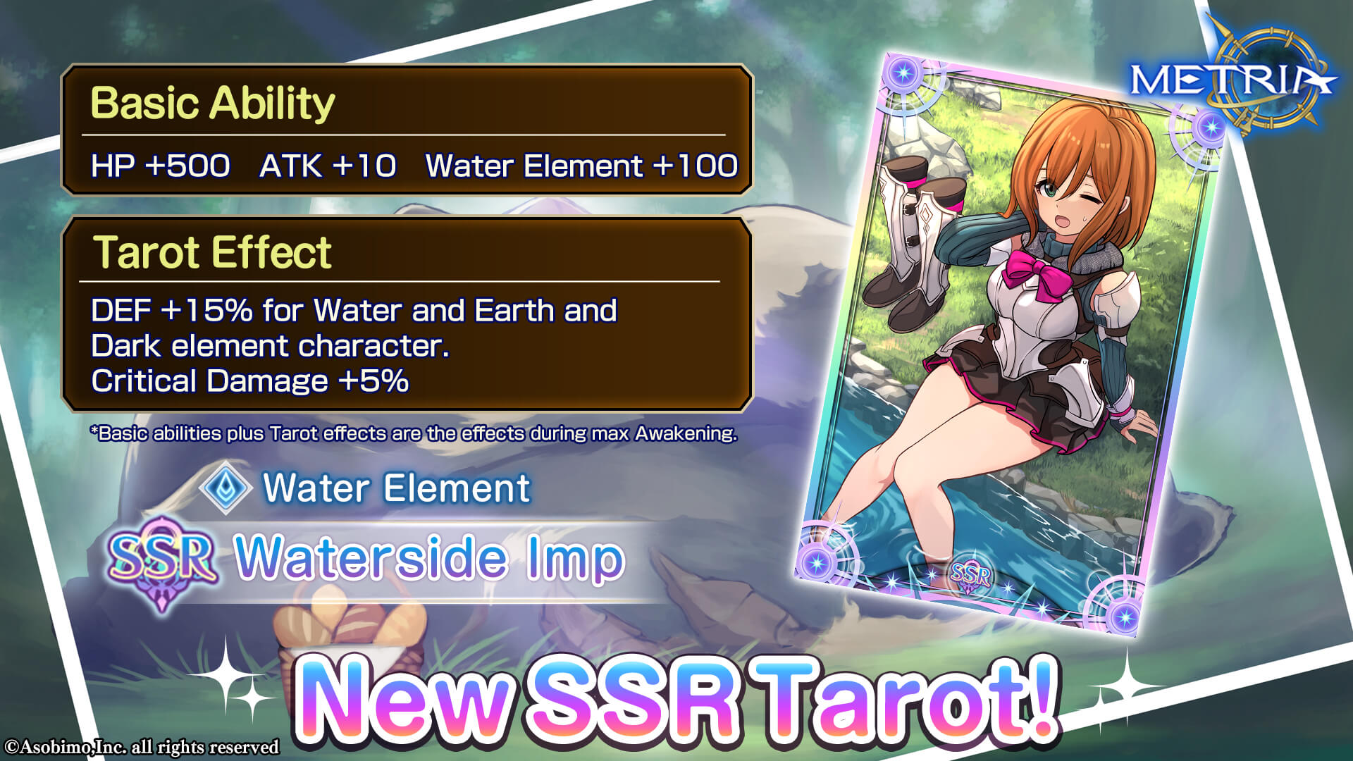 Water Element New SSR Tarot: "Waterside Imp" Available for Purchase!