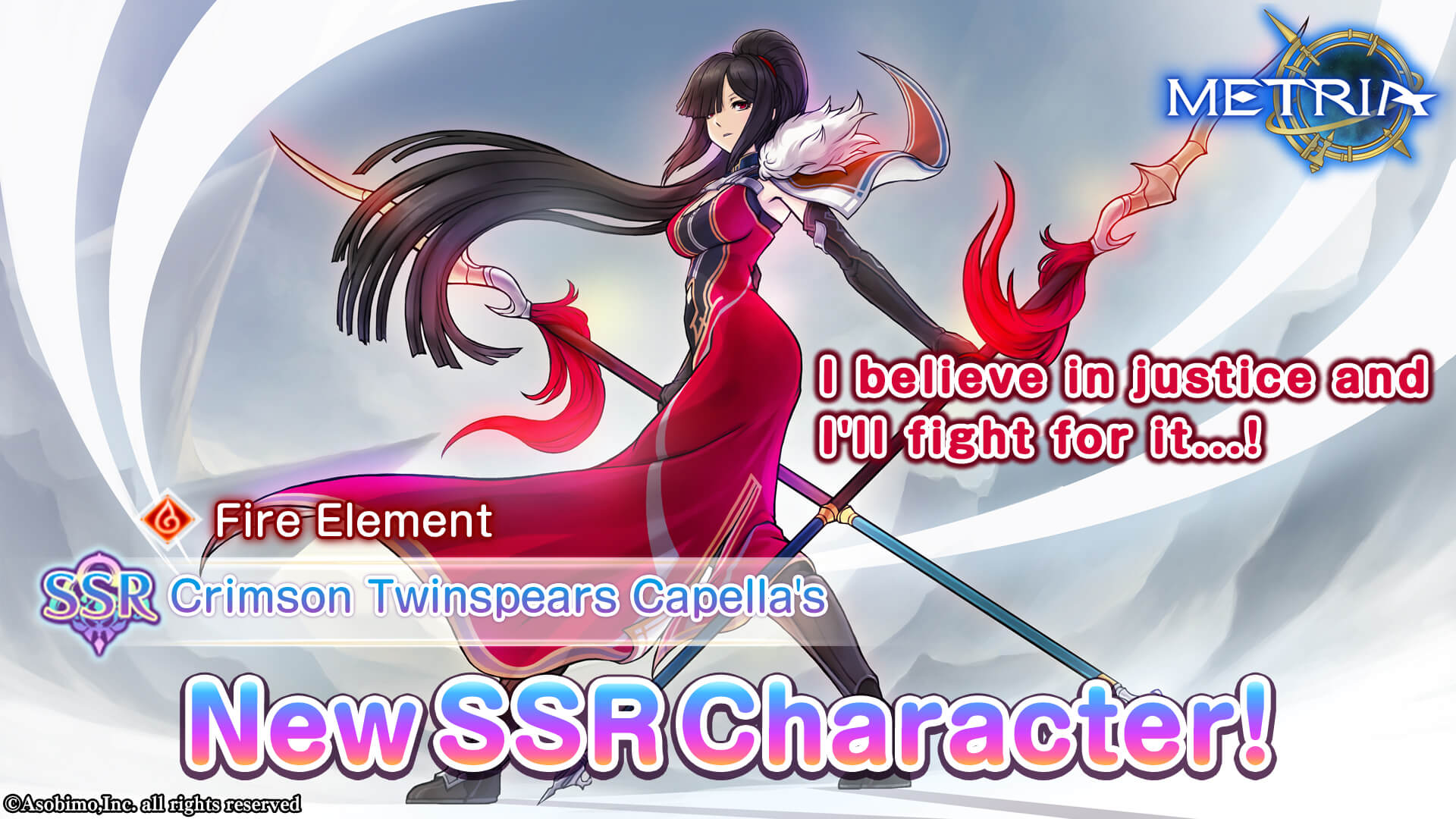 Fire Element! New SSR Character: [Crimson Twinspears] Capella's Coming Soon!