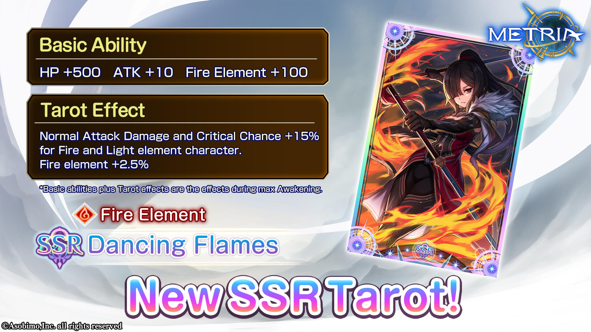 Fire Element New SSR Tarot: "Dancing Flames" Available for Purchase!