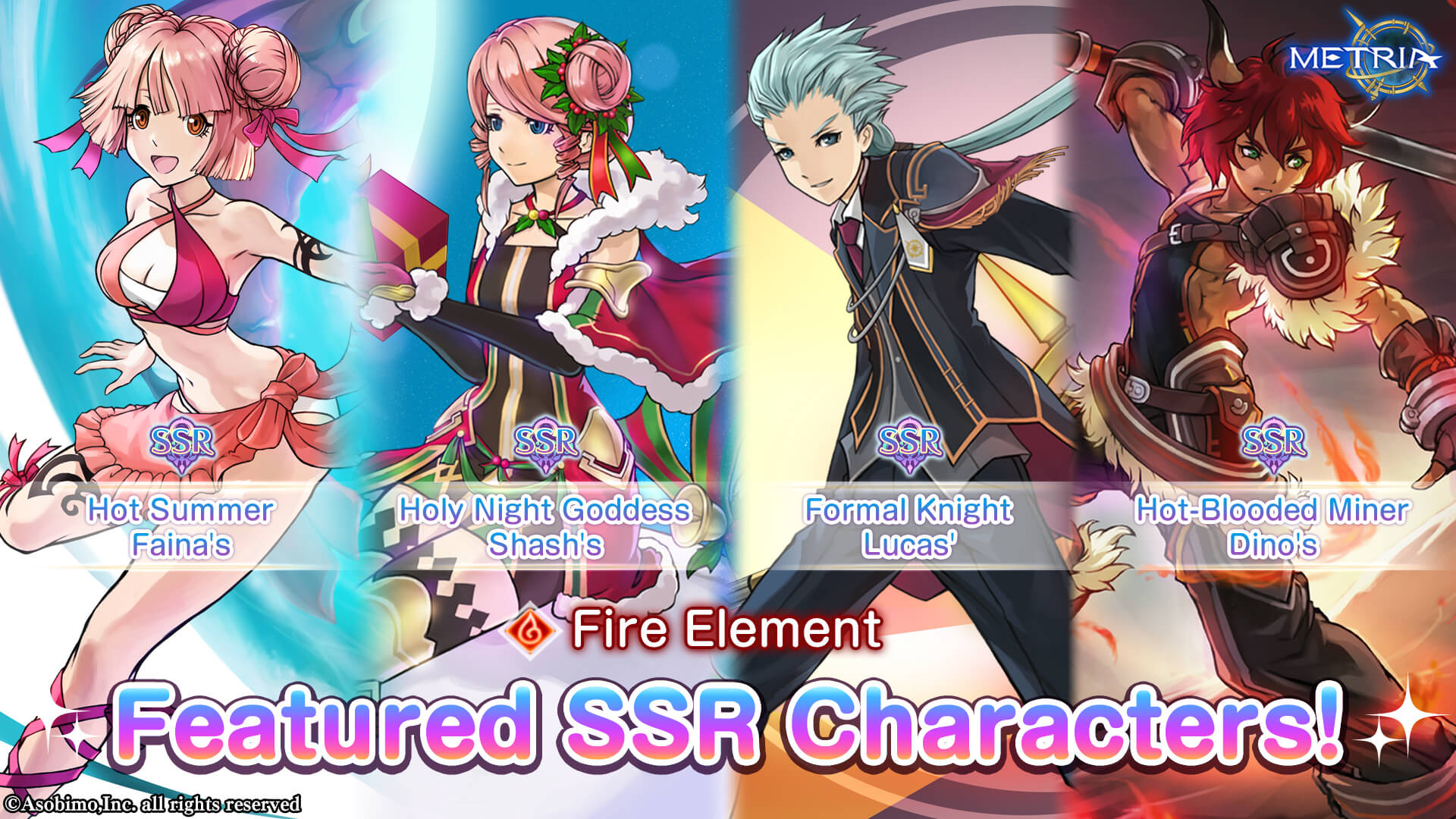 Fire Element SSR Character Select Gacha Sale end notice