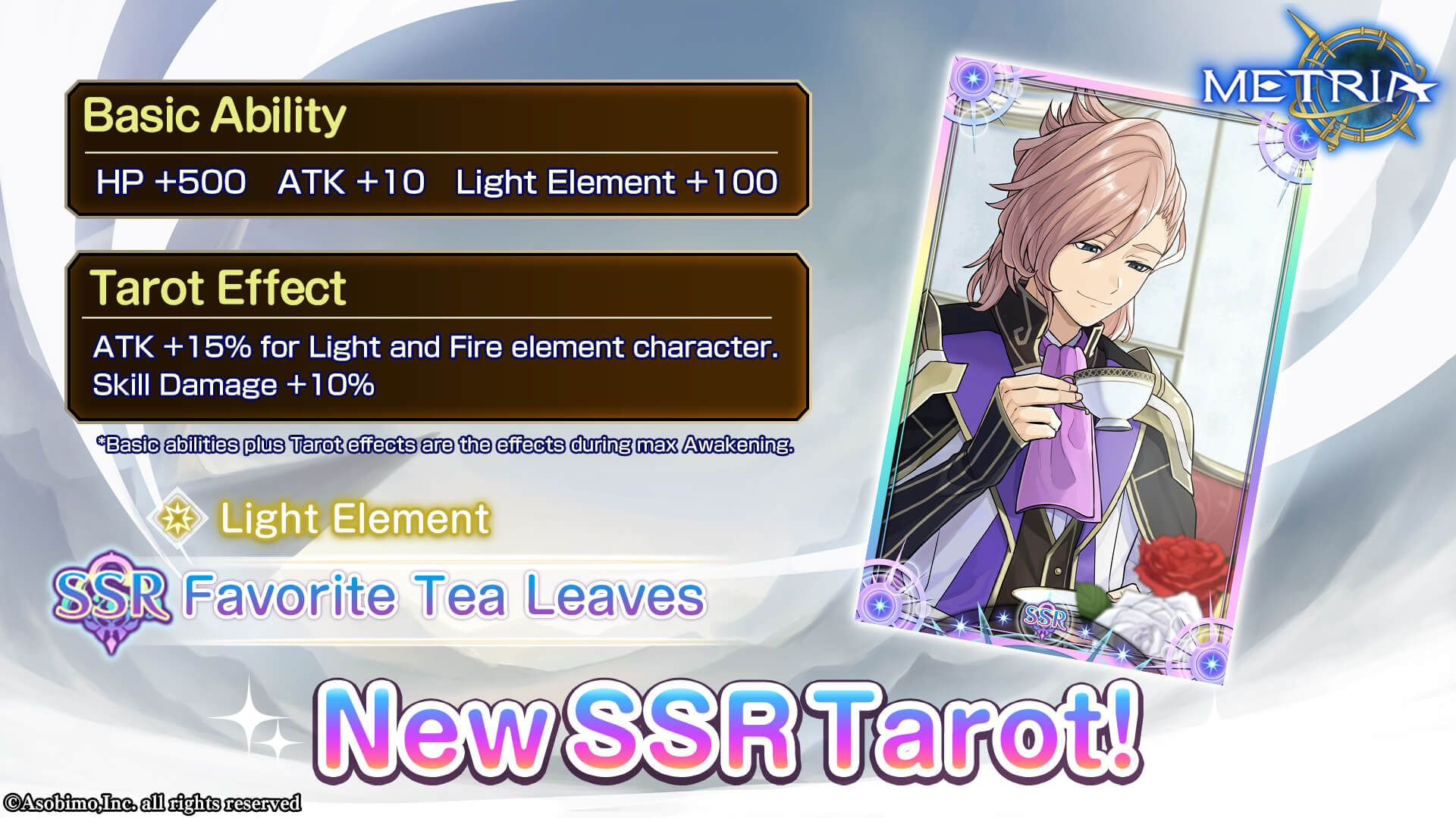 Light Element New SSR Tarot: "Favorite Tea Leaves" Available for Purchase!