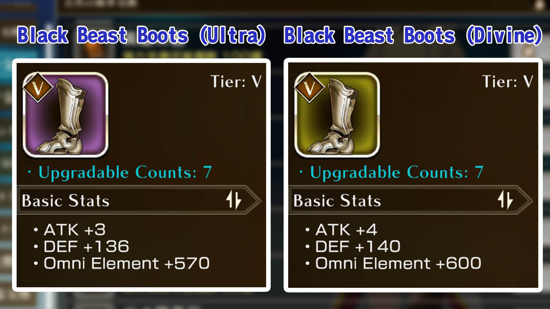 Black Beast Boots