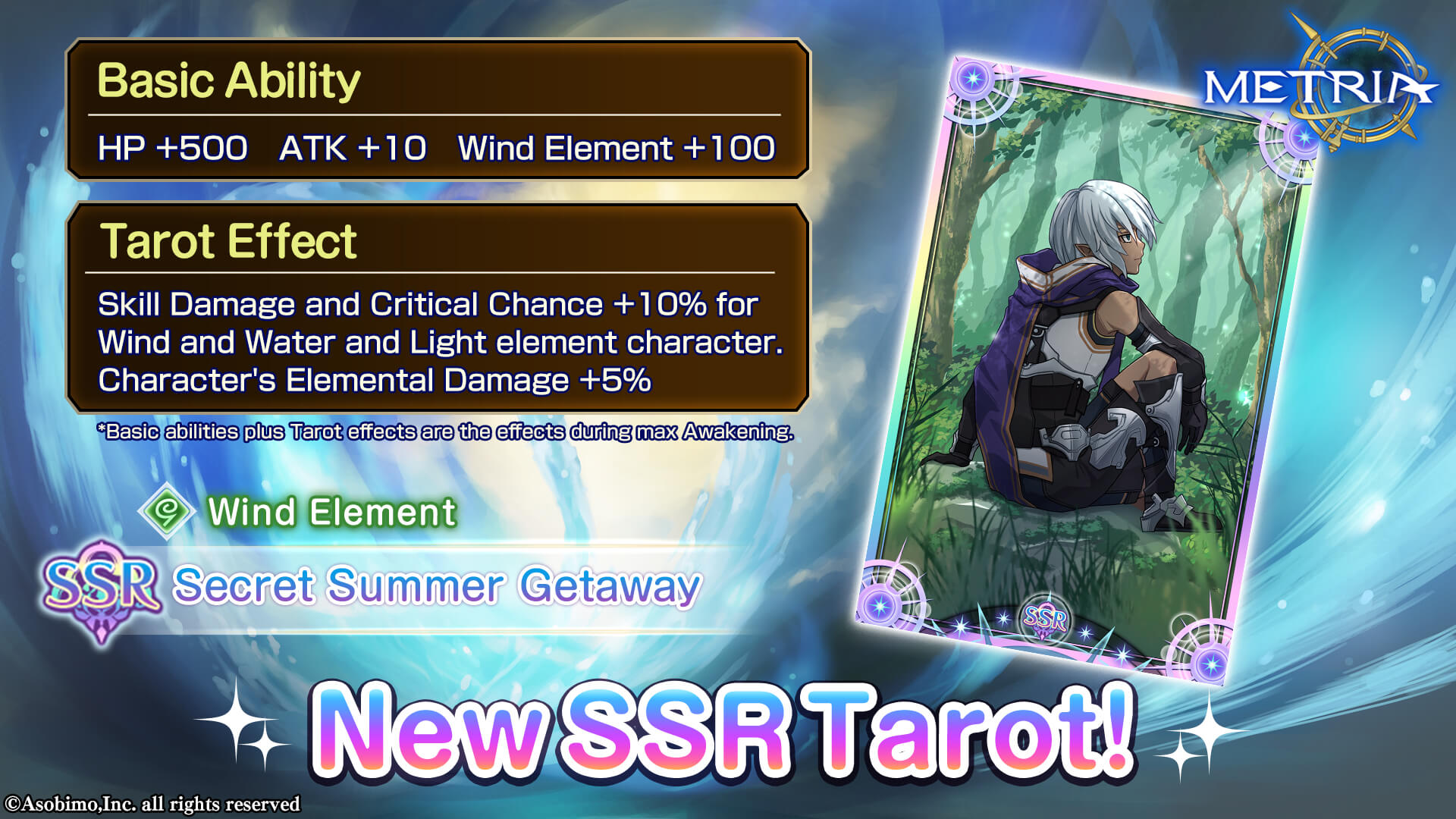 Wind Element New SSR Tarot: "Secret Summer Getaway" Available for Purchase!