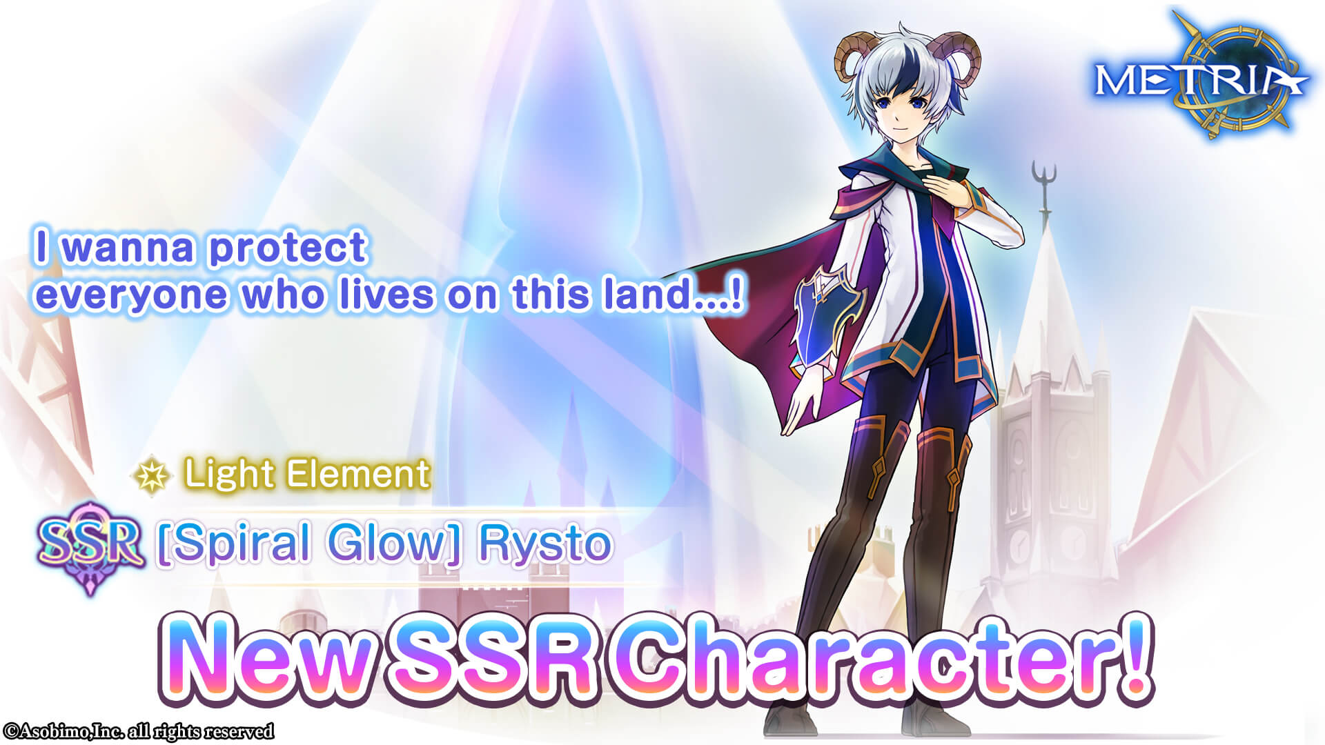 Light Element! New SSR Character: "[Spiral Glow]Rysto" Available for Purchase! More…