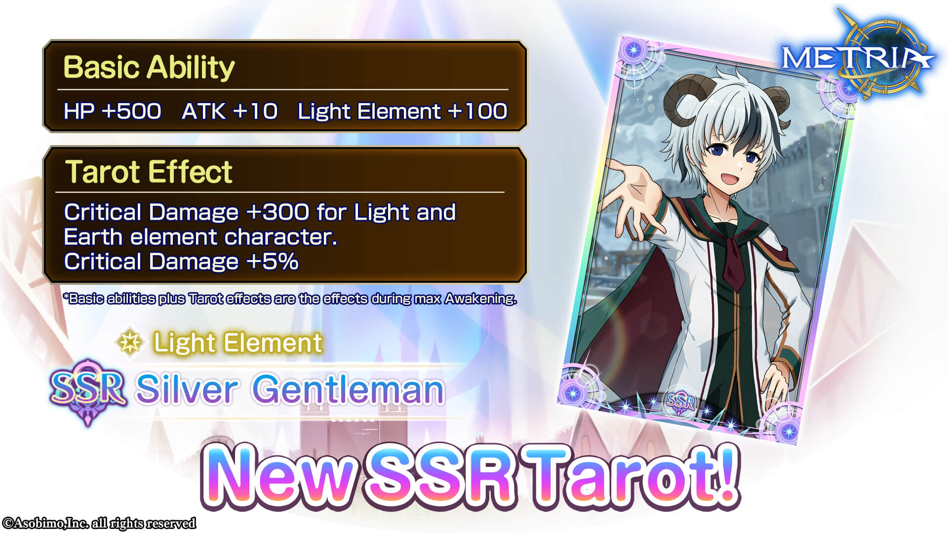 Light Element New SSR Tarot: "Silver Gentleman" Available for Purchase!