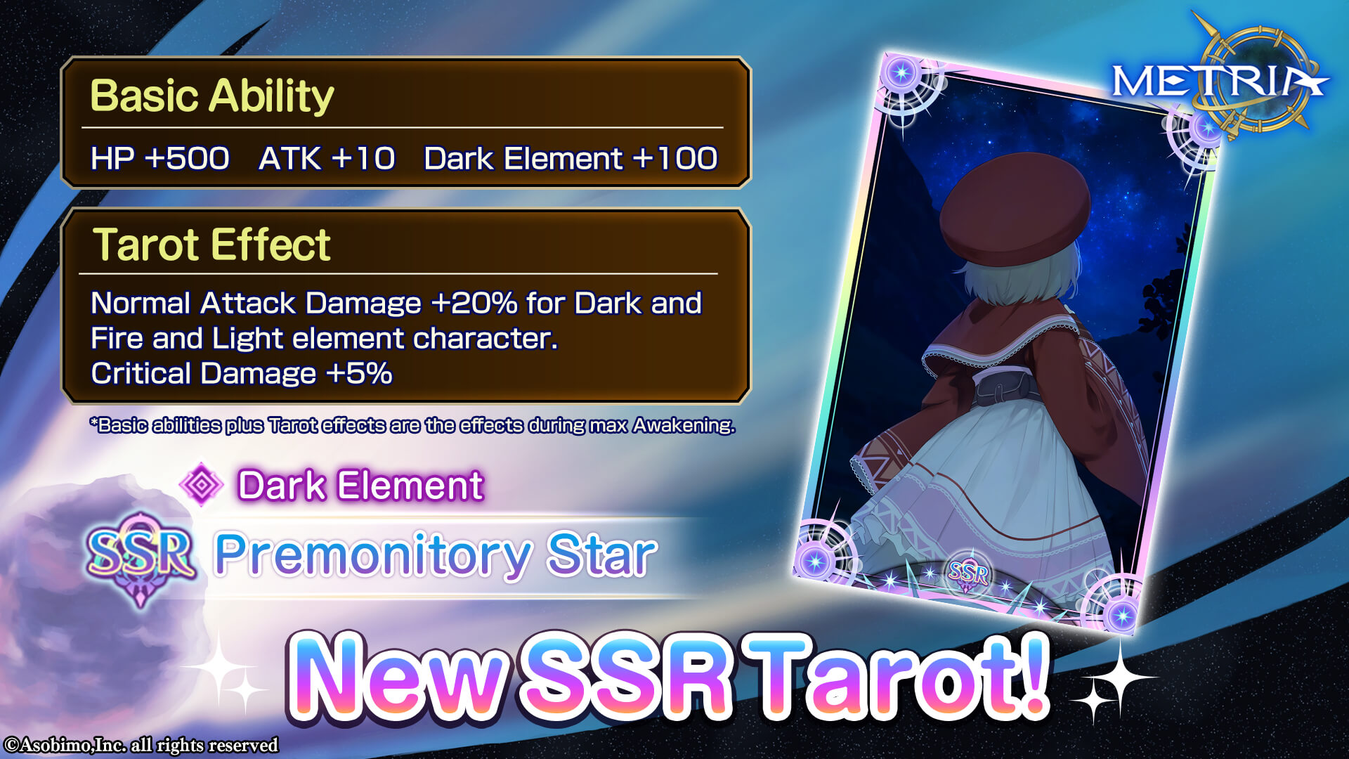 Dark Element New SSR Tarot: "Premonitory Star" Available for Purchase!