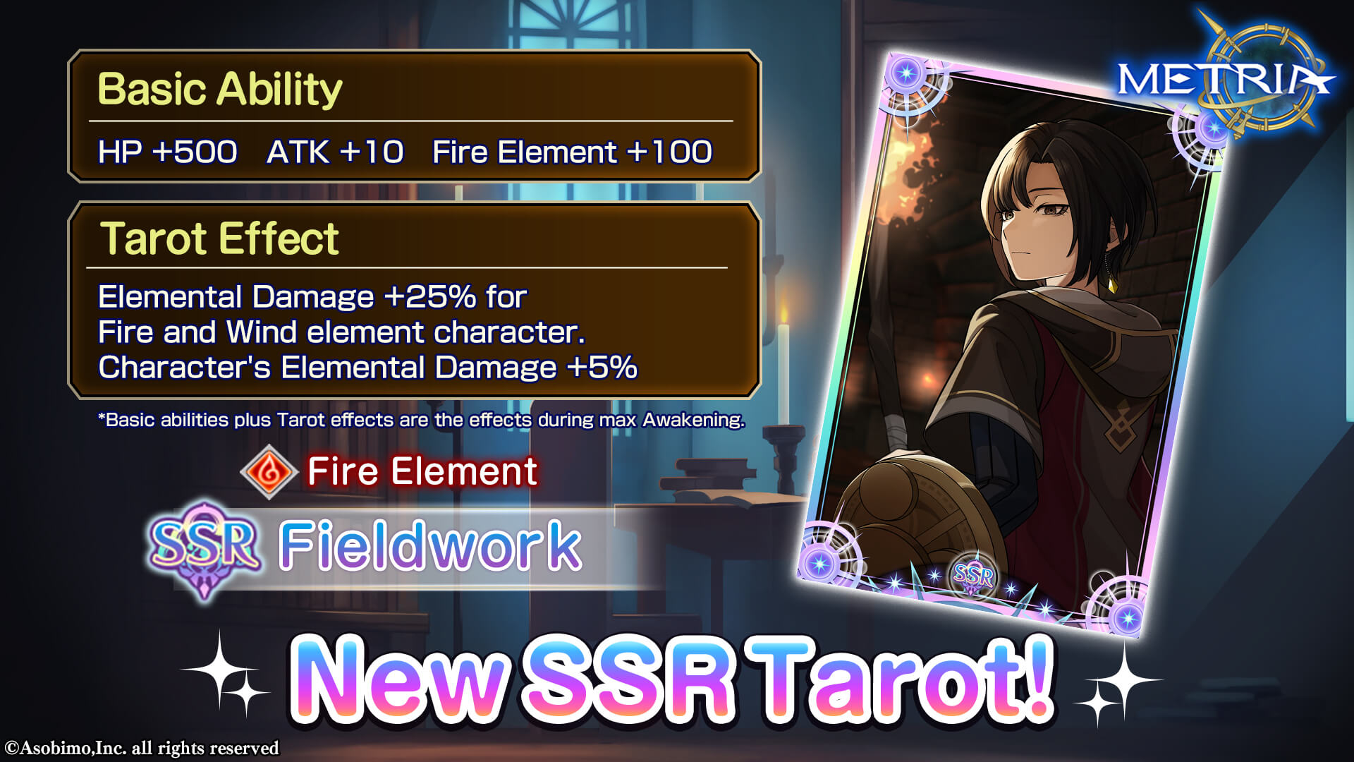 Fire Element New SSR Tarot: "Fieldwork" Available for Purchase!