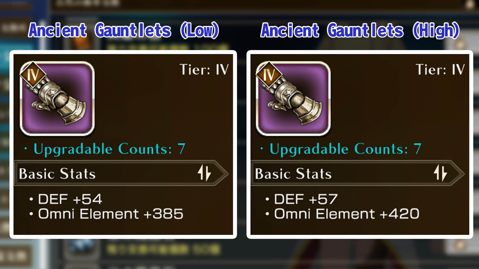 Ancient Gauntlets