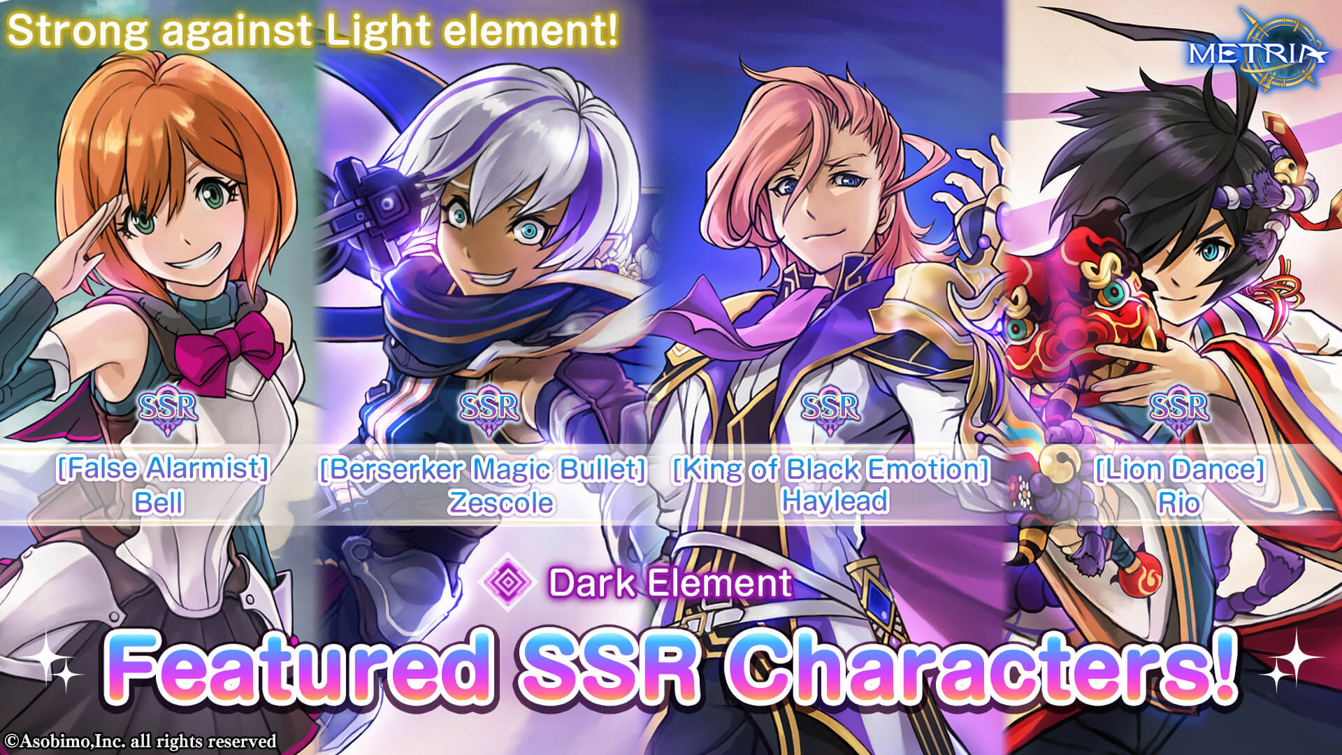 Dark Element SSR Character Select Gacha Available for Purchase!