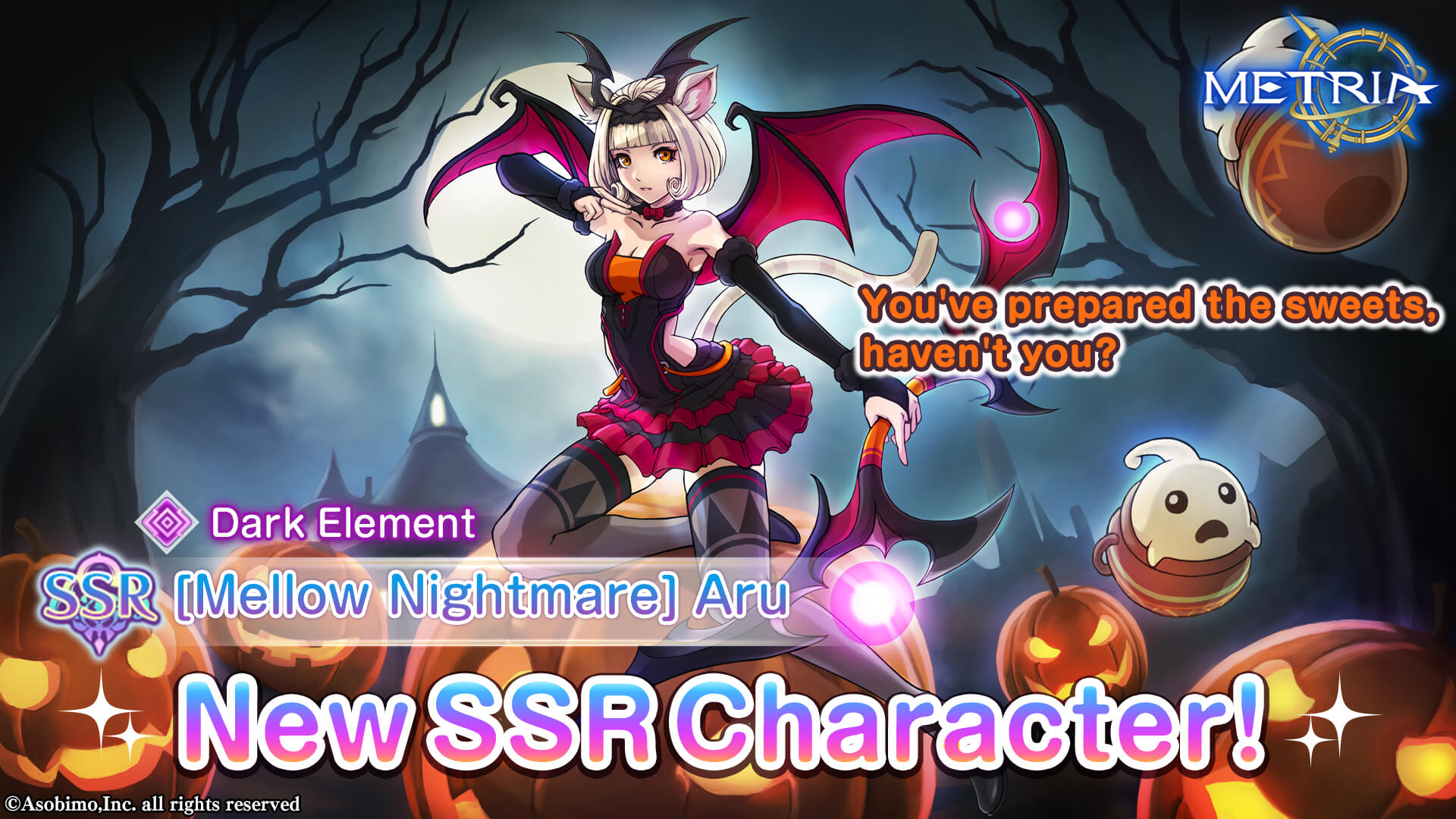 Dark Element! New SSR Character: "[Mellow Nightmare]Aru" Available for Purchase!