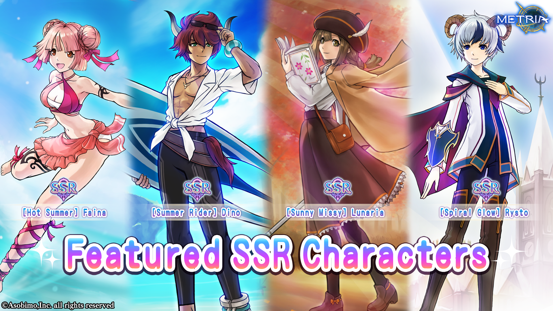 The Buffer Character Select Gacha is available!