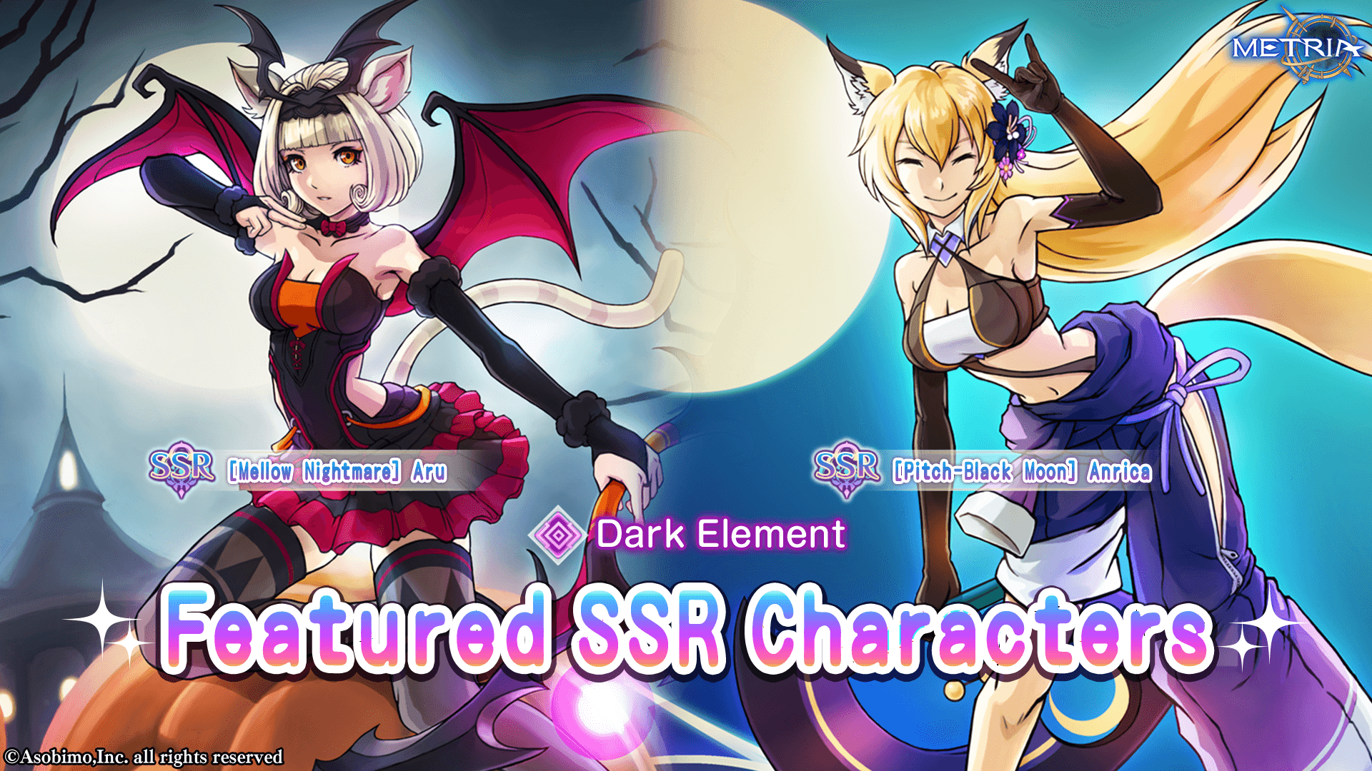 Dark Element! SSR Character: Select Gacha Available for Purchase!