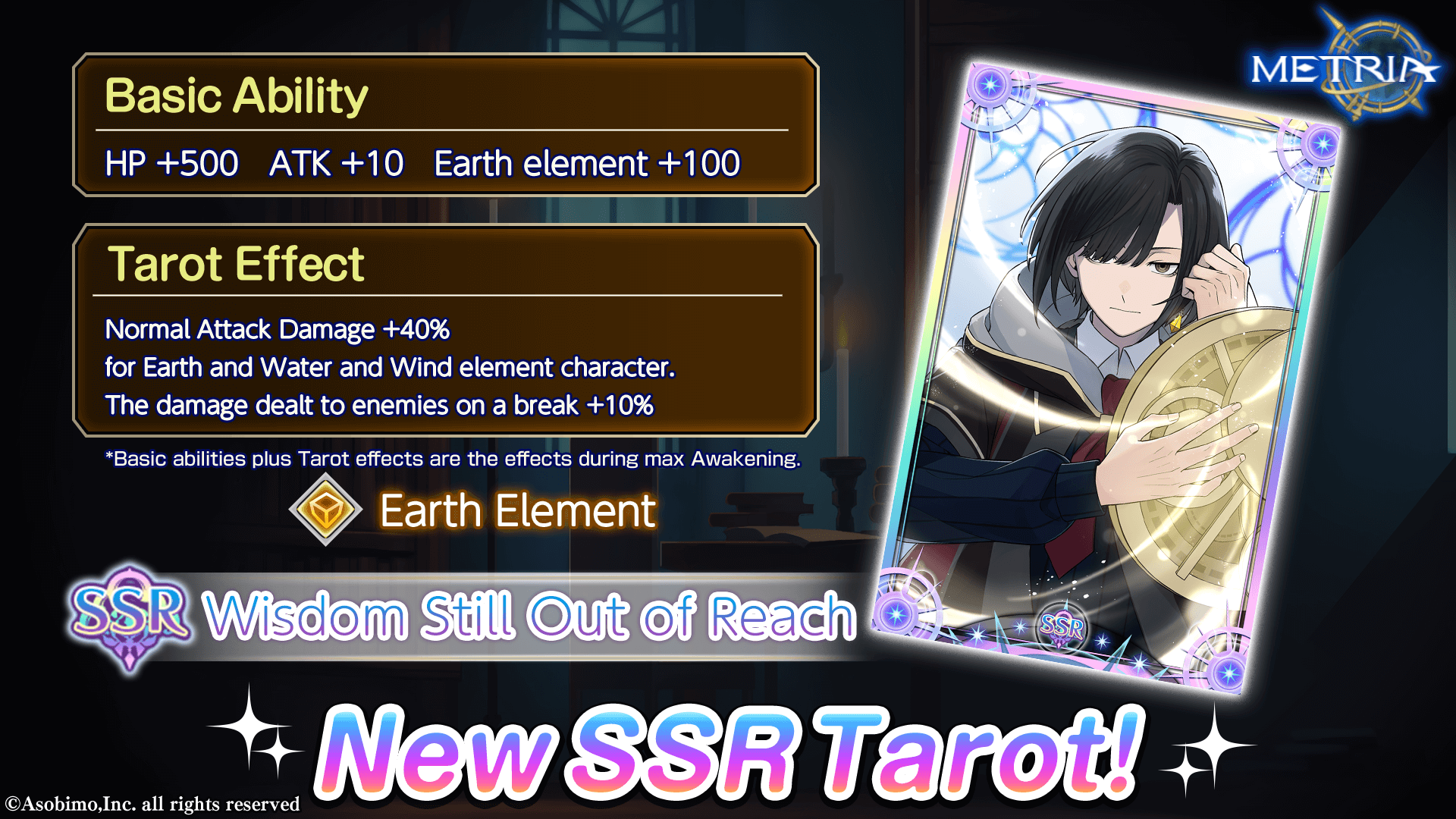 New SSR Tarot: "Wisdom Still Out of Reach" Available for Purchase!