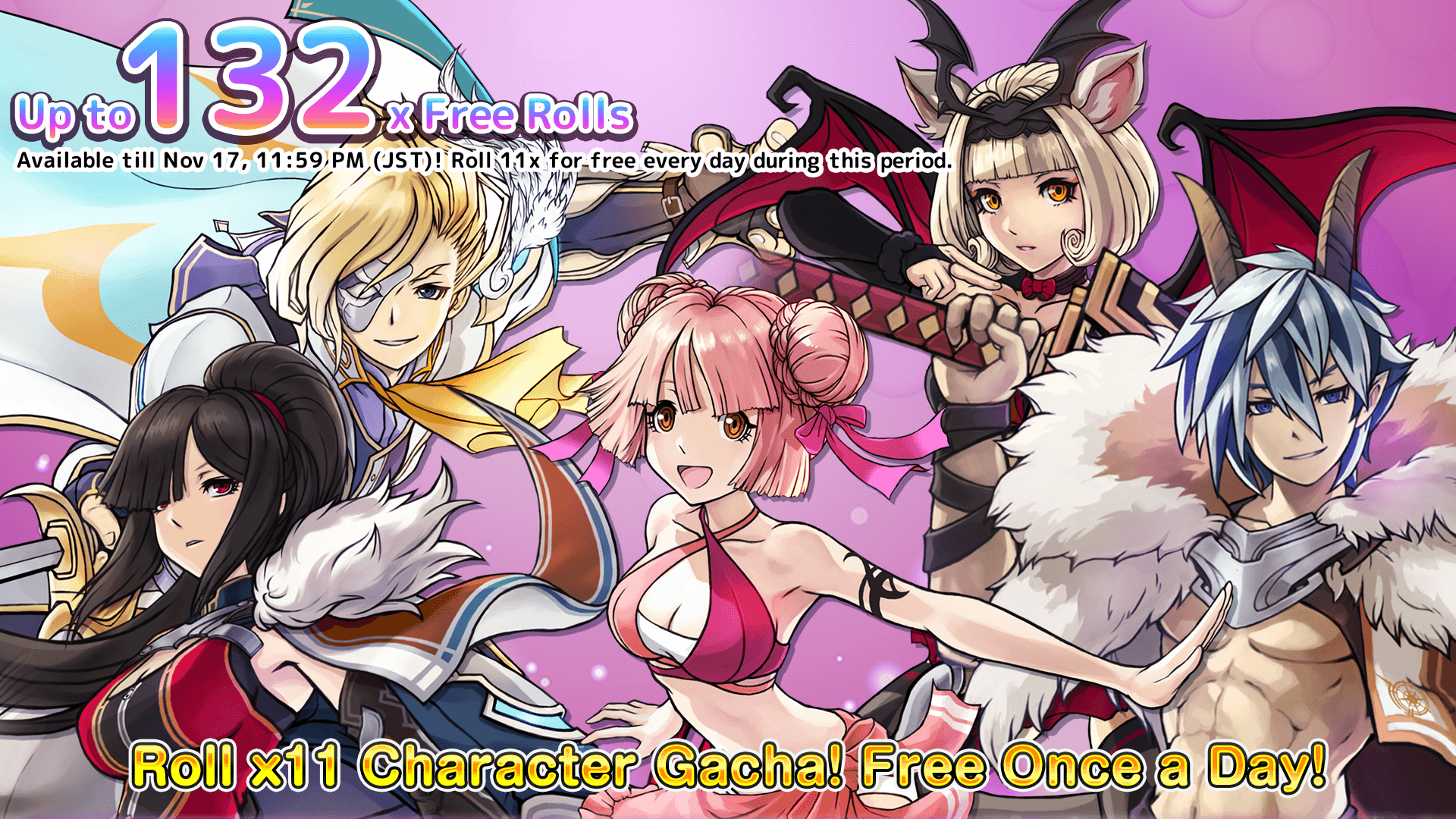 Free Gacha Roll x11 Once a Day