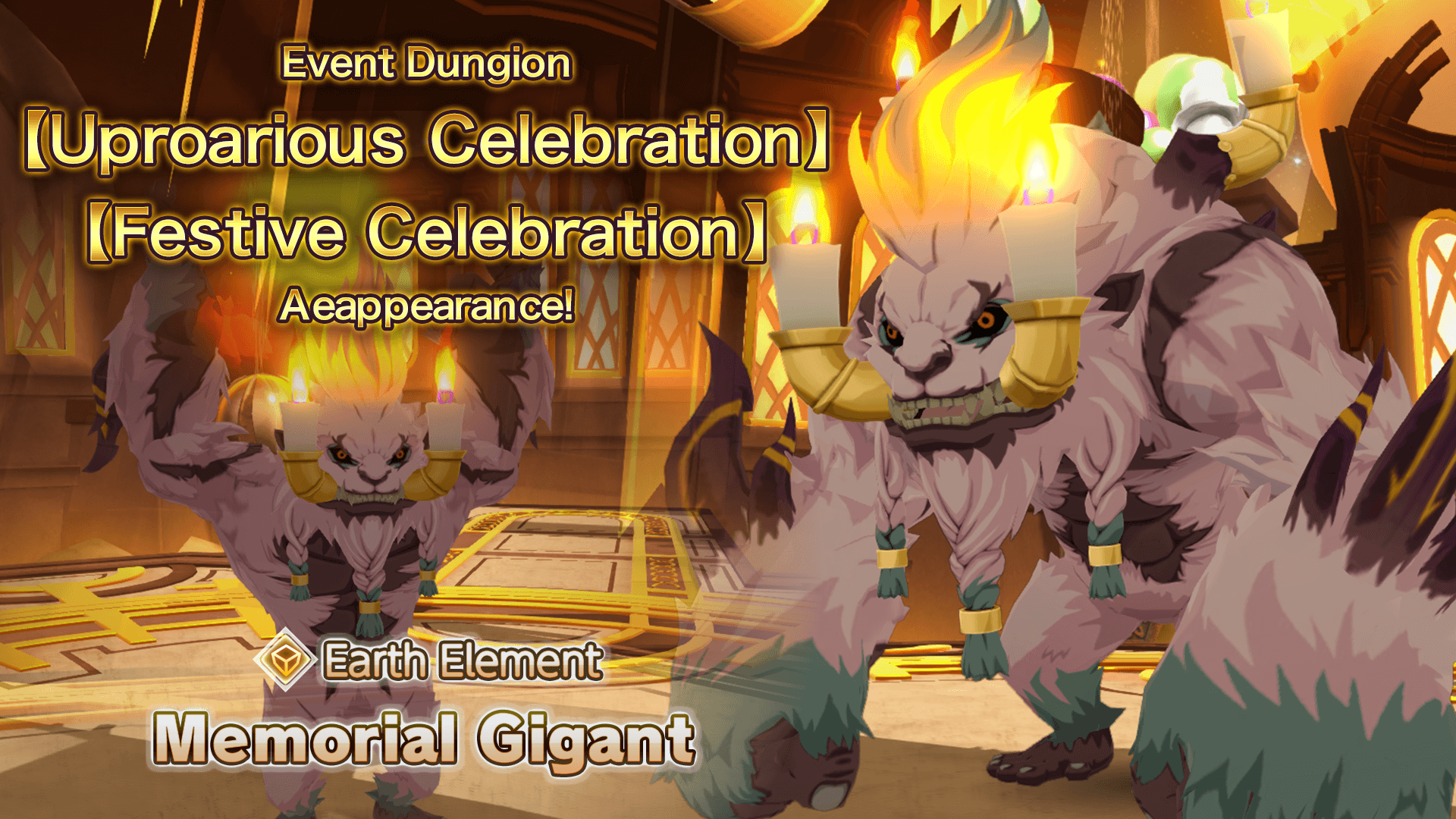 Uproarious Celebration & Festive Celebration