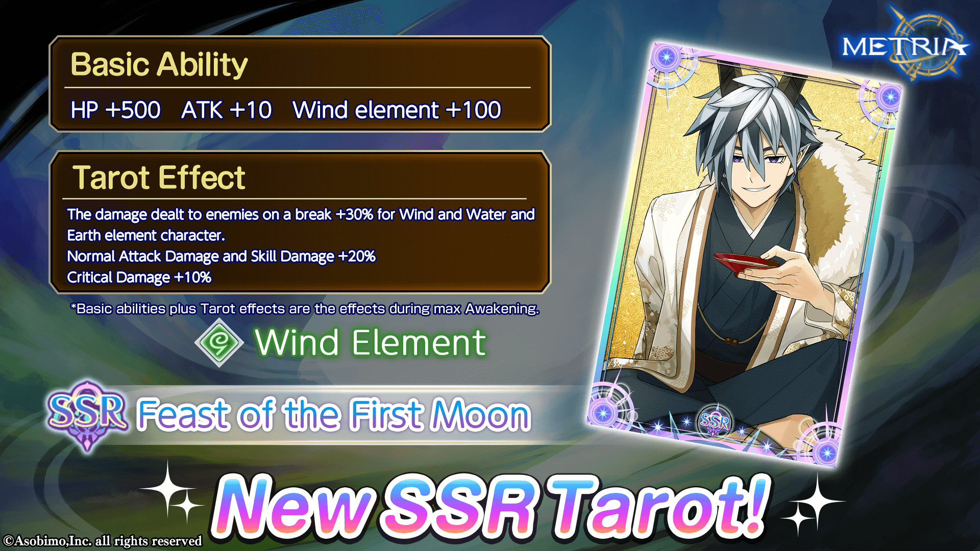 New SSR Tarot: "Feast of the First Moon" Available for Purchase!