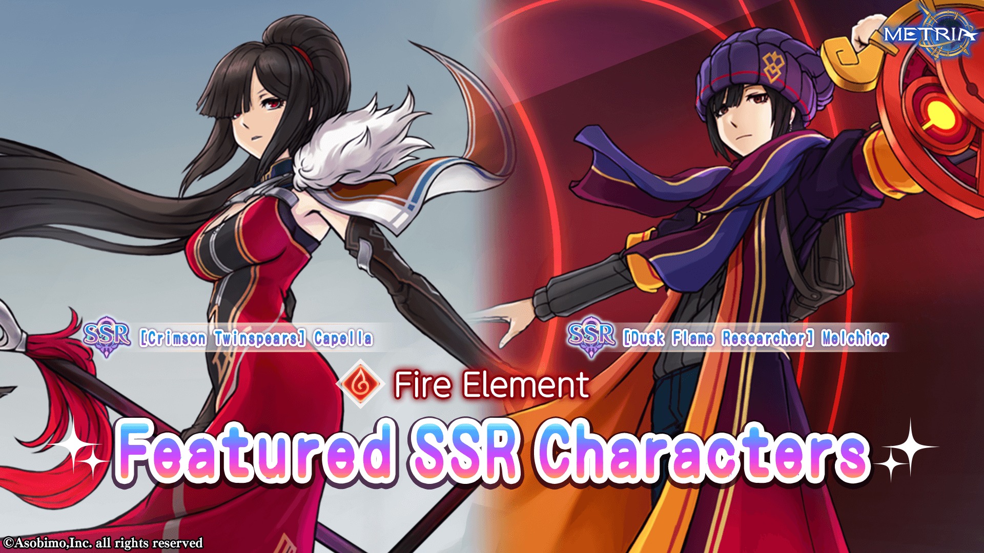 Fire Element! SSR Character: Select Gacha Part.2 Available for Purchase!