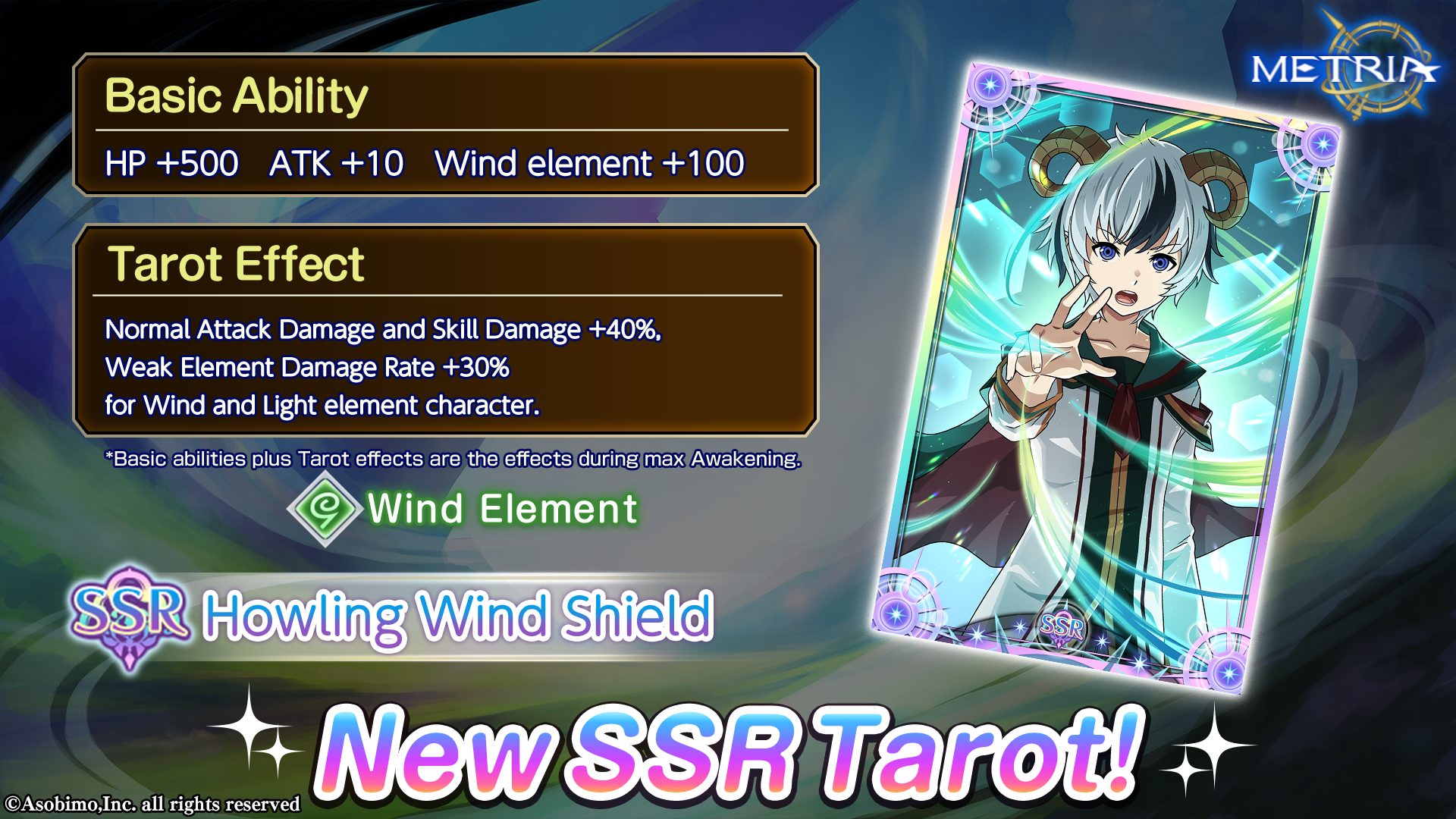 New SSR Tarot: "Howling Wind Shield" Available for Purchase!