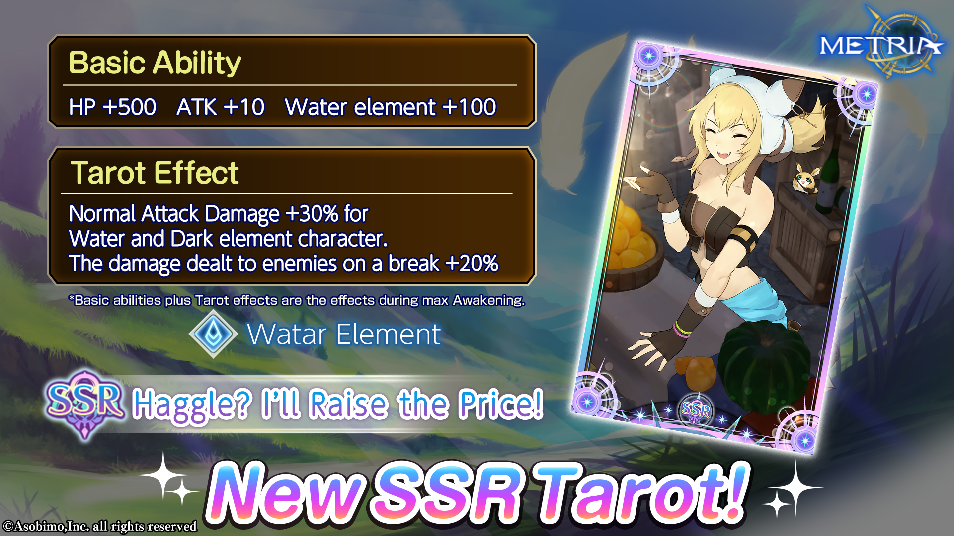 New SSR Tarot: "Haggle? I’ll Raise the Price!" Available for Purchase!