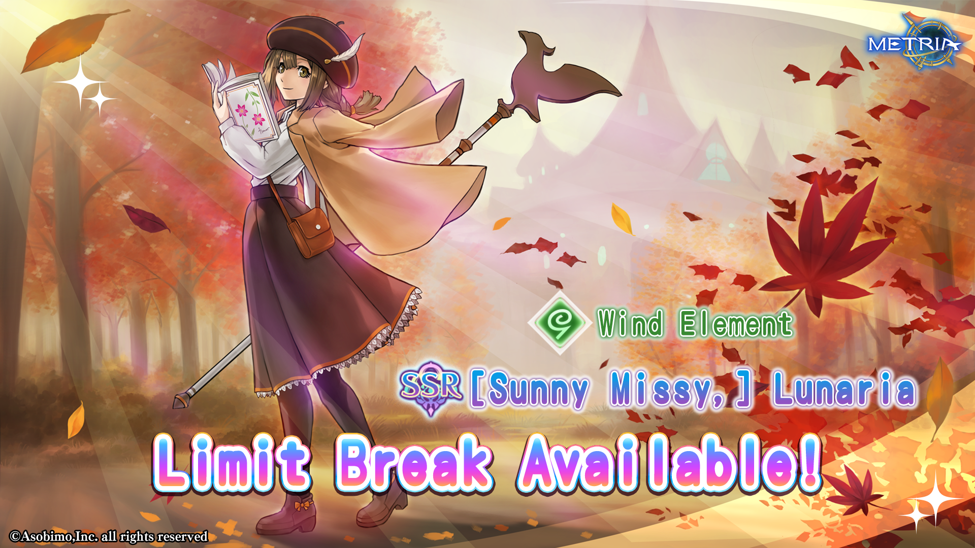 SSR Character Select Gacha: "[Sunny Missy] Lunaria" Available for Purchase!